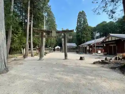 須賀神社(滋賀県)