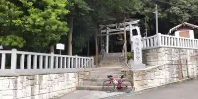 八幡大神宮(大阪府)