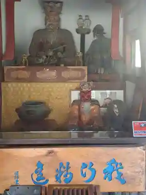 圓龍寺(大分県)