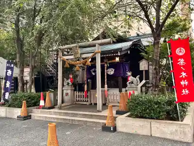 茶ノ木神社(東京都)