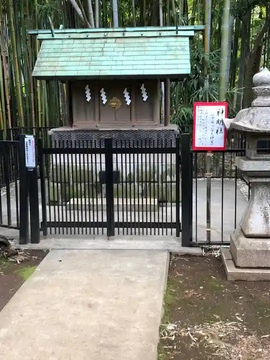 鳩森八幡神社の末社・摂社
