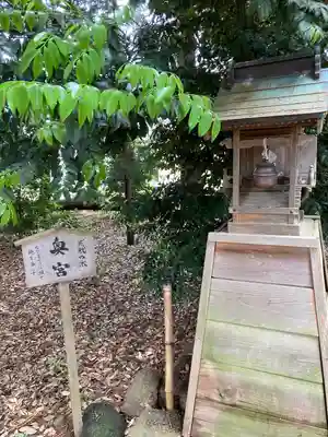 鶴峯八幡宮(茨城県)