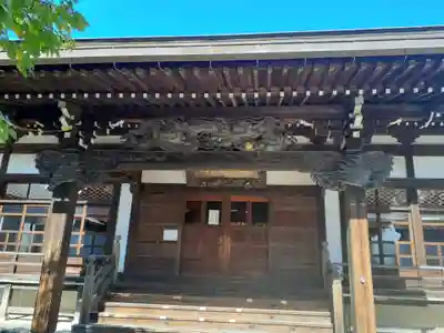 天昌寺の本殿・本堂