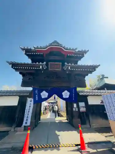 普光明寺(埼玉県)