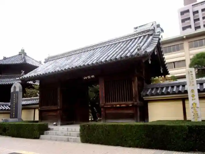 東長寺の山門・神門