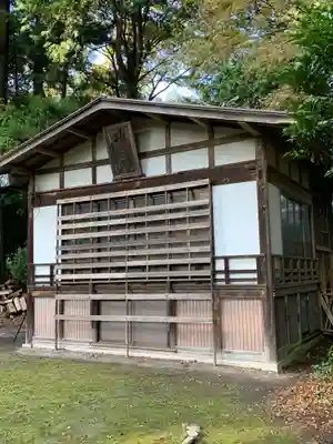 甲波宿禰神社(群馬県)
