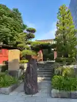 大巧寺(神奈川県)