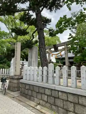 止止呂支比売命神社(大阪府)