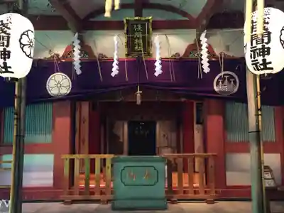 浅草富士浅間神社の本殿・本堂