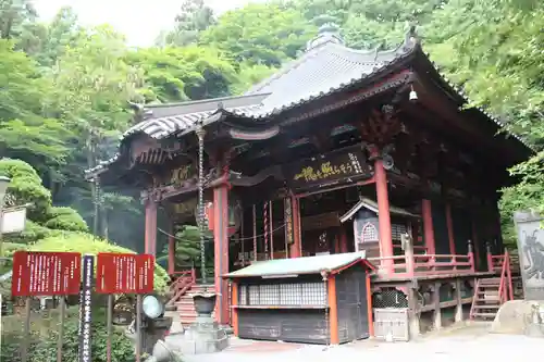 水澤寺(水澤観世音)の本殿・本堂
