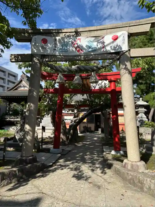 湊稲荷神社(新潟県)