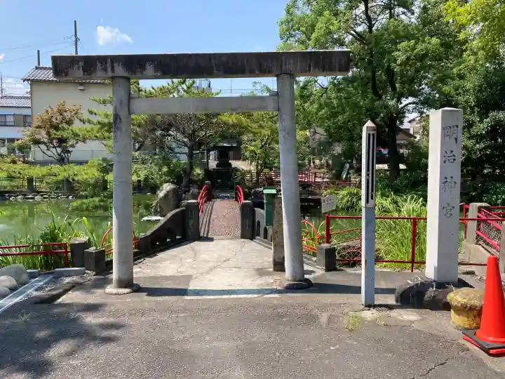 竹鼻八剱神社(八剣神社)(岐阜県)