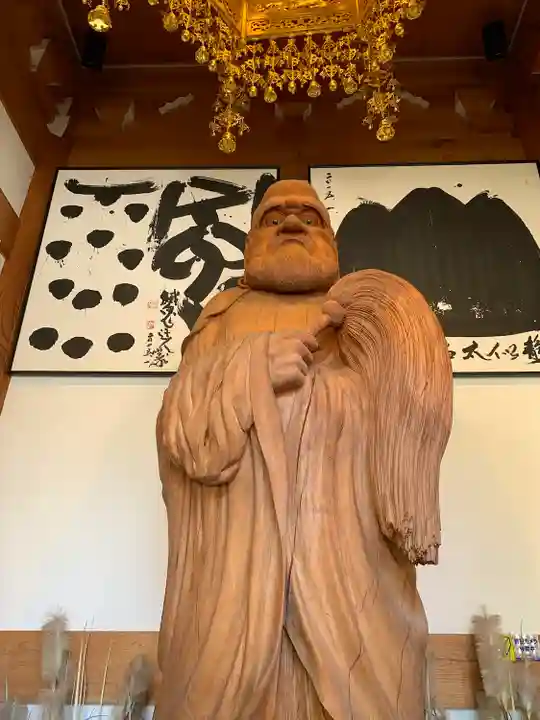 東光寺(埼玉県)