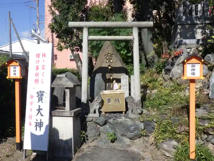 折上稲荷神社の末社・摂社