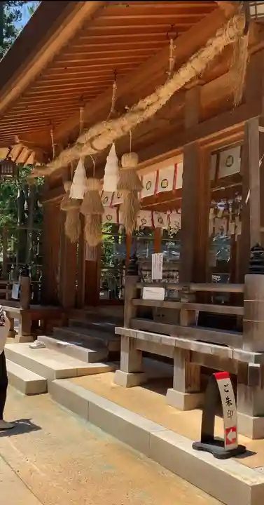 穂高神社本宮(長野県)
