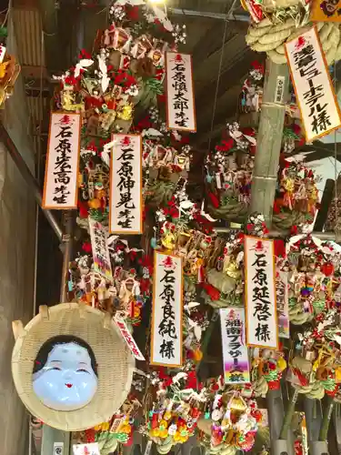 鷲神社の授与品その他