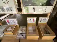 岩上神社(兵庫県)