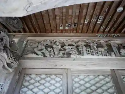 西福寺(新潟県)