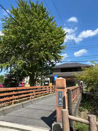 慈眼寺(千葉県)