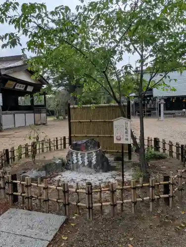 鎌数伊勢大神宮の{uncategorized: "未分類", other: "その他", undefined: "問題あり", building: "その他建物", grave: "お墓", sacred_gate: "鳥居", guardian: "狛犬", statue: "像", buddha: "仏像", history: "歴史", nature: "自然", garden: "庭園", animal: "動物", pagoda: "塔", temizu: "手水舎", mountain_gate: "山門・神門", sanctuary: "本殿・本堂", subordinate: "末社・摂社", art: "芸術", scenery: "景色", jizo: "地蔵", ema: "絵馬", goshuin: "御朱印", omikuji: "おみくじ", items: "授与品その他", amulet: "お守り", goshuincho: "御朱印帳", eats: "食事", festival: "お祭り", votive_dance: "神楽", shichigosan: "七五三参", wedding: "結婚式", experience: "体験その他", initially: "初詣", around: "周辺", anti_infection: "感染症対策"}
