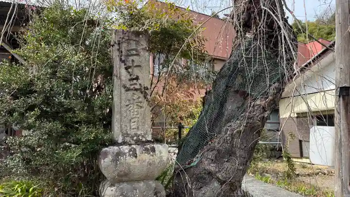 音楽寺(埼玉県)