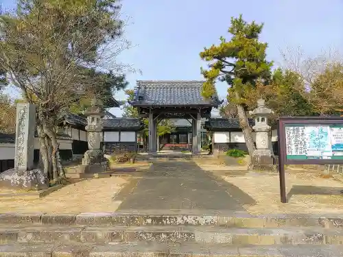 明法寺の山門