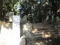 鷲神社(先崎鷲神社)のその他建物
