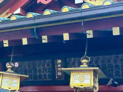 神田神社（神田明神）の本殿・本堂