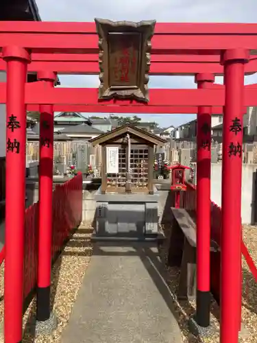 恵運寺(和歌山県)