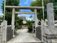 堀切天祖神社(東京都)