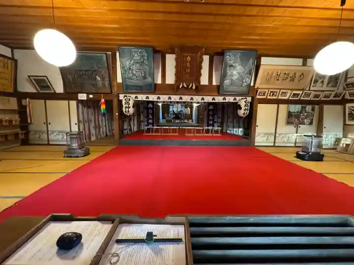 白鳥神社(長野県)