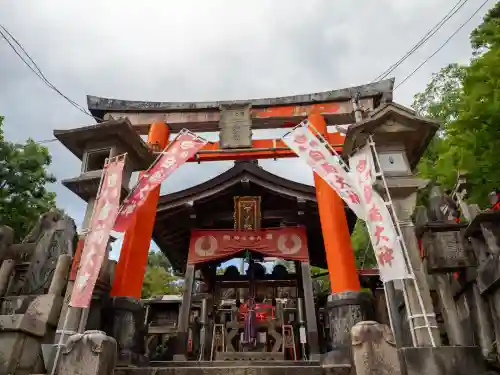 伏見稲荷大社(京都府)