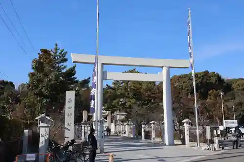 廣田神社の鳥居