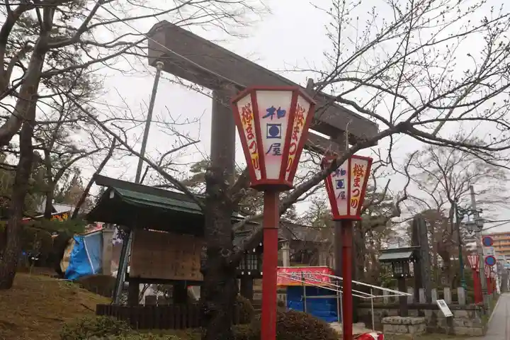 開成山大神宮の鳥居