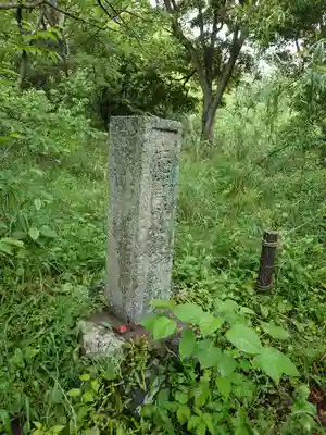 志賀町護国神社(福岡県)