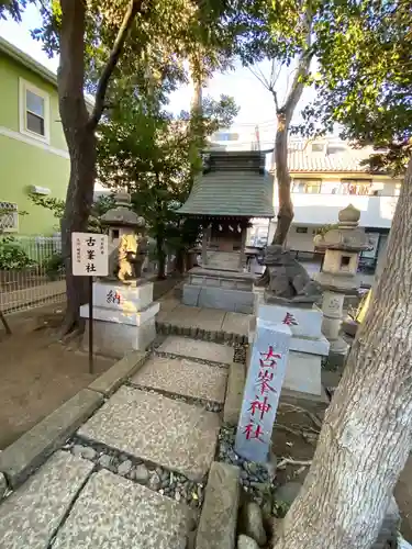 鳩ヶ谷氷川神社(埼玉県)