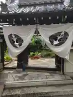 無量山 清聚院のその他建物