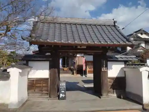 普門院(島根県)