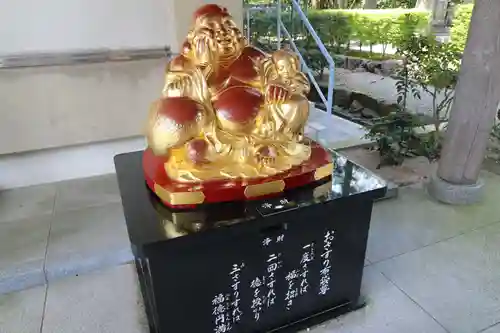 永澤寺の像