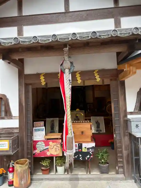 大野神社(滋賀県)