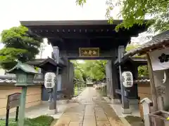 密藏院(埼玉県)