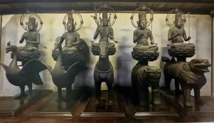 観智院(東寺子院)(京都府)