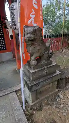 粟田神社(京都府)