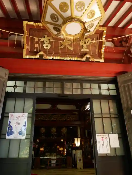 待乳山聖天(本龍院)の本殿・本堂