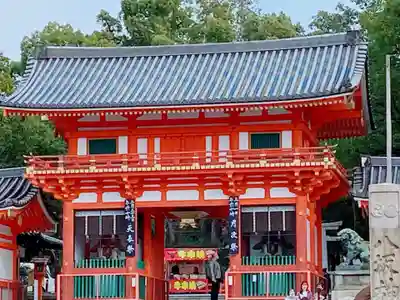 八坂神社(祇園さん)の山門・神門