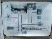 菟足神社(愛知県)