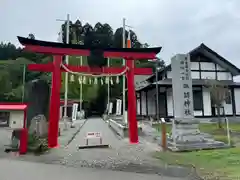 諏訪神社(宮城県)