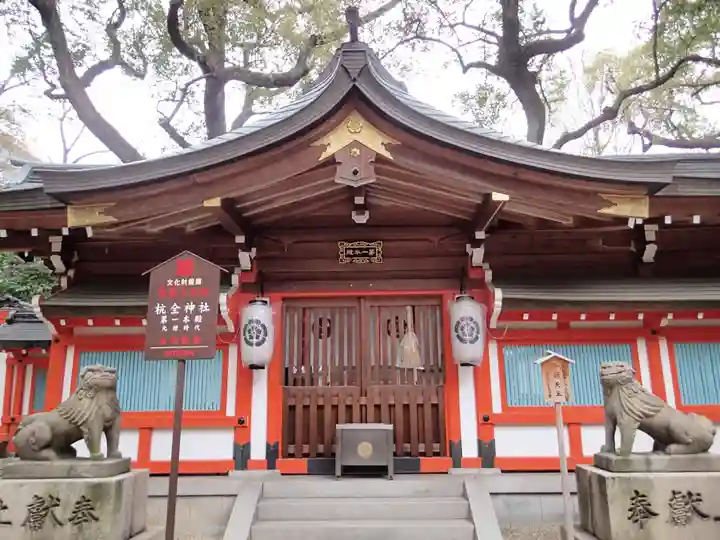 杭全神社の本殿・本堂