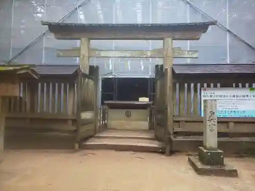 鹿島神宮の鳥居