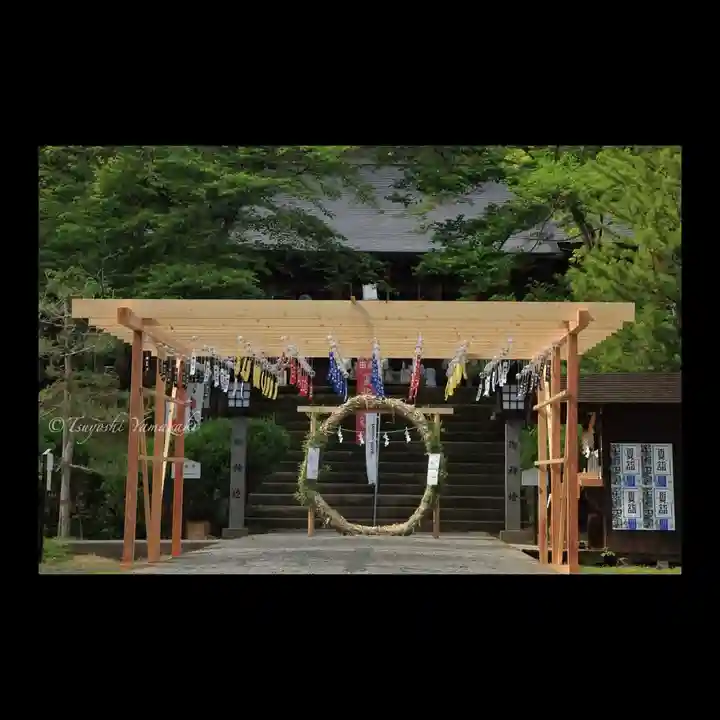 土津神社|こどもと出世の神さまのその他建物